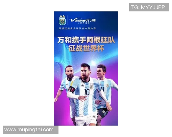 爱尔兰足球明星的辉煌历程与传奇故事探索 爱尔兰足球明星的辉煌历程与传奇故事探索