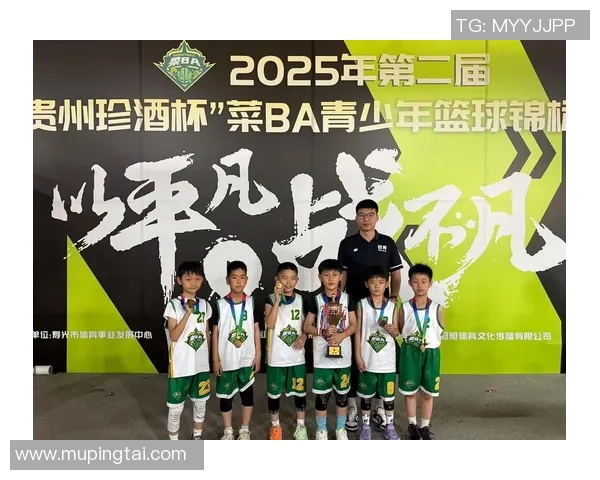 寿光篮球明星盘点及其在国内外赛场上的辉煌成就与影响力分析