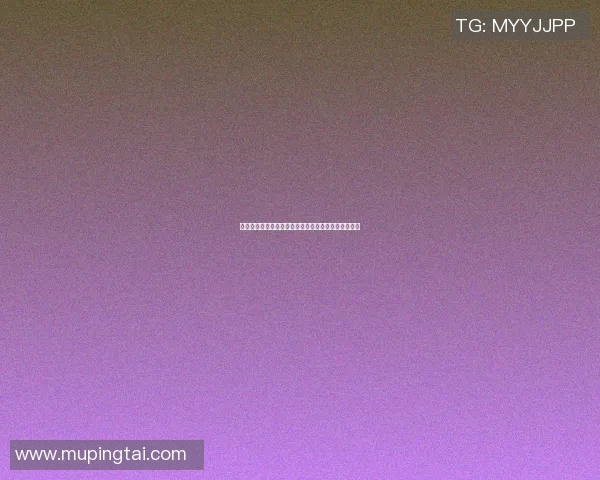 明星篮球场上遭遇网络恶评引发热议背后的真相与反思